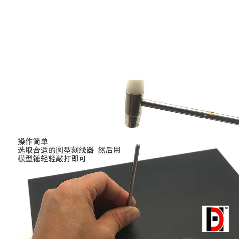 HD KX35 0.5mm-2.0mm Circular Hole Engraver Military Model Scribe Drilling Tools for Sci-fi HG MG Model Modify Tools Hobby DIY