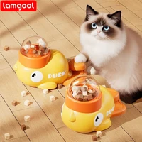 Dog Feeder Interactive Pet Automatic Food Treat Dispenser Indoor Pet Snack Feeder for Dog Training Pet Feeder Little Yellow Duck 1