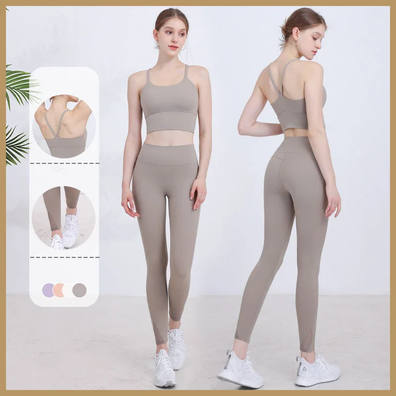 Nieuwe Yoga Sport Fitness Heup Lift Yoga Broek Spotloze Sport Ondergoed Yoga Set