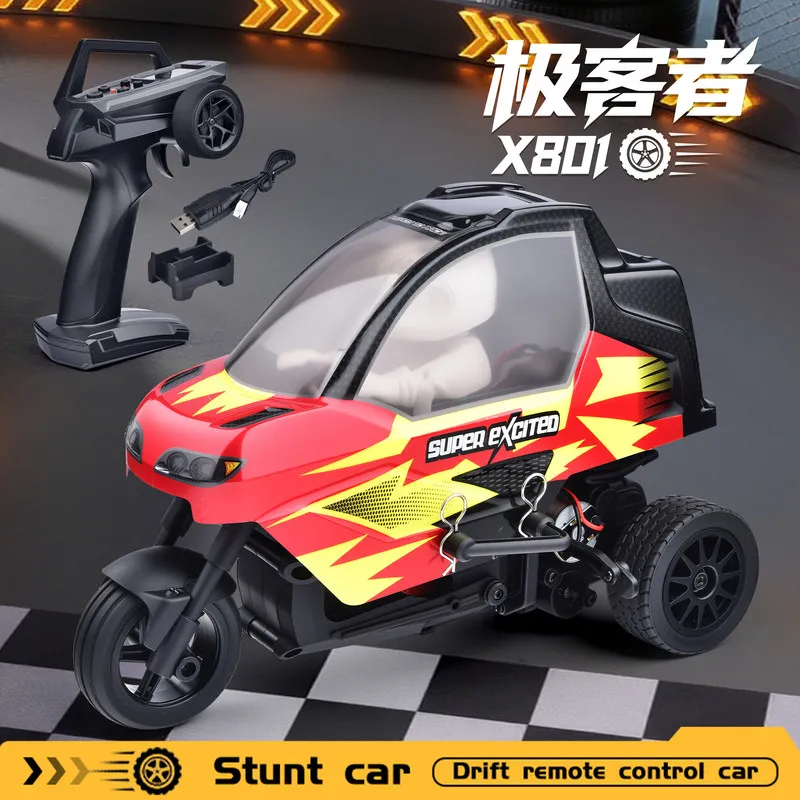 지케제 X801 RC 원격 조종 드리프트 트라이크 2026 신형 오프로드 등반 레이싱카, 어린이와 RC 애호가를 위한 정밀한 제어 기능 탑재