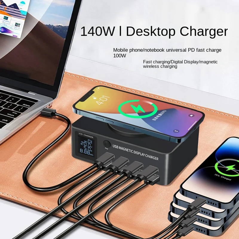 

140W Desktop Type C Charger Wireless Charger Digital Display PD100W QC3.0 Durable EU Plug
