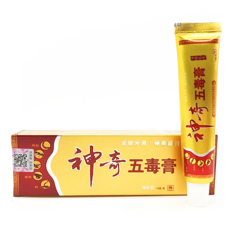 Skin Care Ointment Antibacterial Anti Fungal Cream 10pcs Antibacterial Psoriasis Cream Effective Anti-itch Relief Dermatitis Eczema Treatment Urticaria Desquamation Chinese Herb
