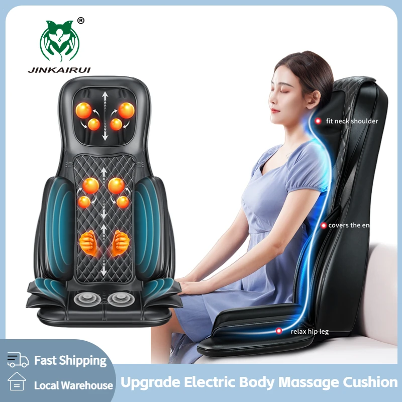 Electric Full Body Massage Cushion Seat Chair Air Compress Heat Shiatsu Tapping Deep Kneading Vibration Back Massager Relaxation electric foot spa bath massager rolling vibration heat electric oxygen bubbles foot massage for relieve pressure relaxation 220v