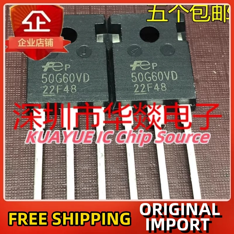 

10PCS-30PCS 50G60VD FGW50N60VD TO-247 600V 50A Fast Shipping Quality Guarantee