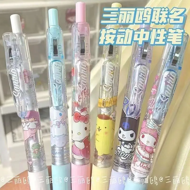 

Sanrio Series Cartoon Press Type Neutral Pen Cute Beautiful Press Type Student Learning Stationery Supplies Office Neutral Pen