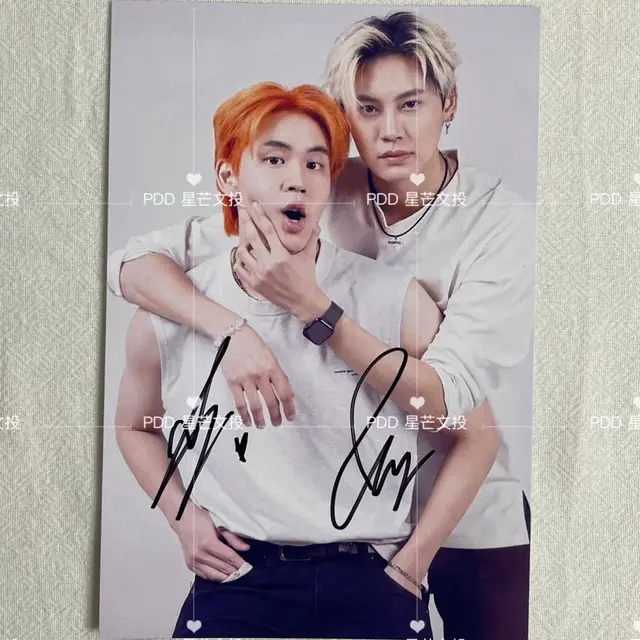 Thai Drama Love Between Us Bounprem Signature Photo 6Inch