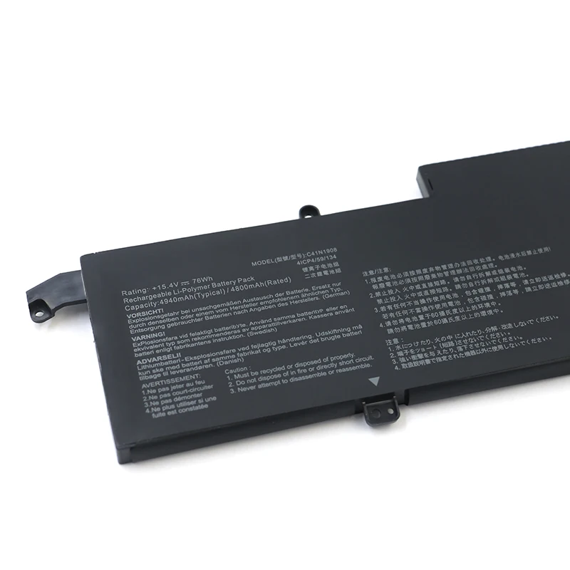 Nova Bateria do Portátil para Asus Zephyrus G14 Ga401 C41n1908 Ga401ii Ga401iv Ga401iu Ga401ii-r55ta8g Ga401qm-k2023t 15.4v 76wh Shuozb - Imagem 4