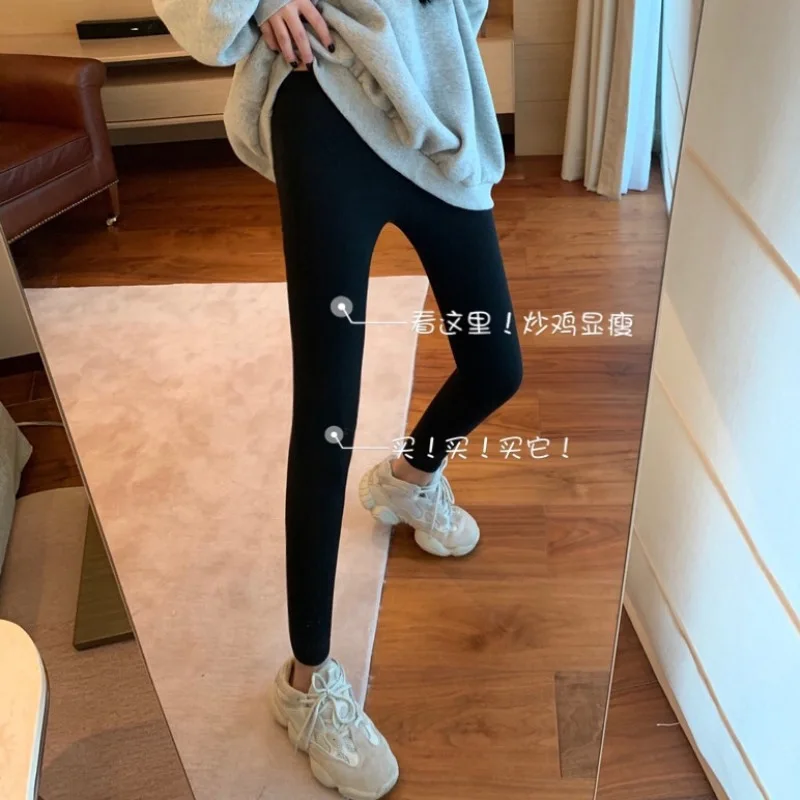 Maternity Leggings Adjustable Waist Pregnant Women Pregnancy Clothes Pants Ropa Mujer Embarazada Premama Enceinte Soft Slim 3