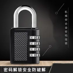 Zinc Alloy Combination Lock - Weatherproof Anti-theft Security Padlock, Black (Red)