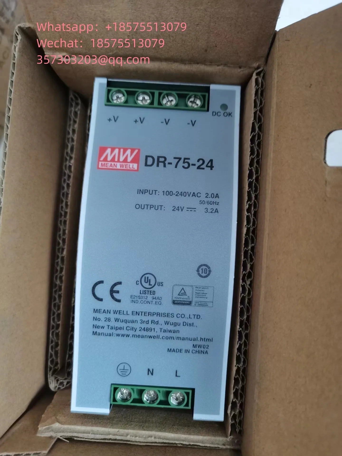 Alimentatore Trasformatore LED Cerificato ENEC Output 75W 24V 3.13A