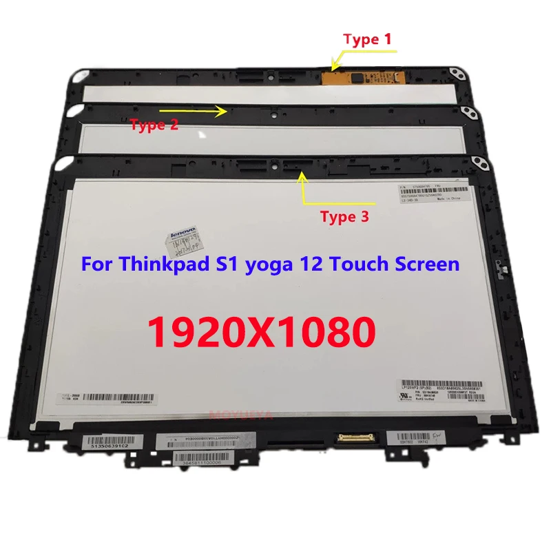 

12.5 Inch FHD LCD Touch Screen Assembly 1920*1080 LP125WF2-SPB2 SPB1 Thinkpad Yoga S1 Screen For Lenovo Thinkpad S1 yoga 12