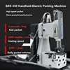 GK9-350 Sewing Machine Hand-held Electric Sack Packaging Machine Is Suitable For Woven Bags, Non-Woven Fabrics, Kraft Paper Bags 2