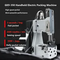 GK9-350 Sewing Machine Hand-held Electric Sack Packaging Machine Is Suitable For Woven Bags, Non-Woven Fabrics, Kraft Paper Bags 2