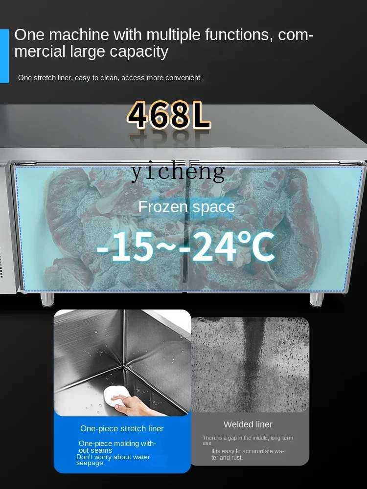 ZC Kitchen Workbench Commercial Air-Cooled Stainless Steel Freezer Freeze Storage Double Temperature Flat Freezer