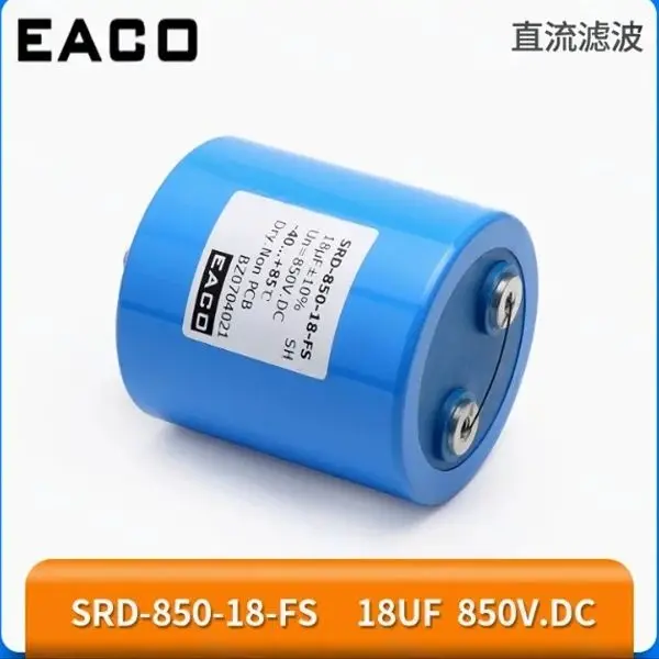 Power Electronic Components Store