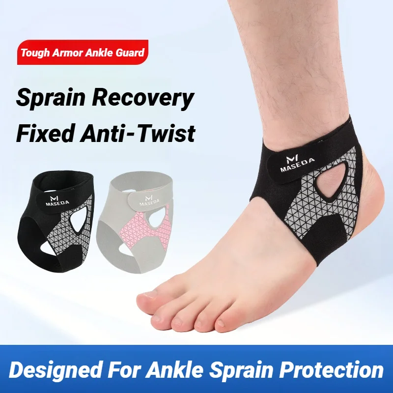 초박형 발목 지지대 충격 흡수 테일트 컴포트 ​ ​   조절 가능한 보호대 스포츠 피트니스 예방 보호대 스트레인 웨어 테어