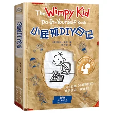 

Diary of a Wimpy Kid Full Original Genuine Chinese and English Bilingual Edition DIY Diary Elementary School Bestsellers