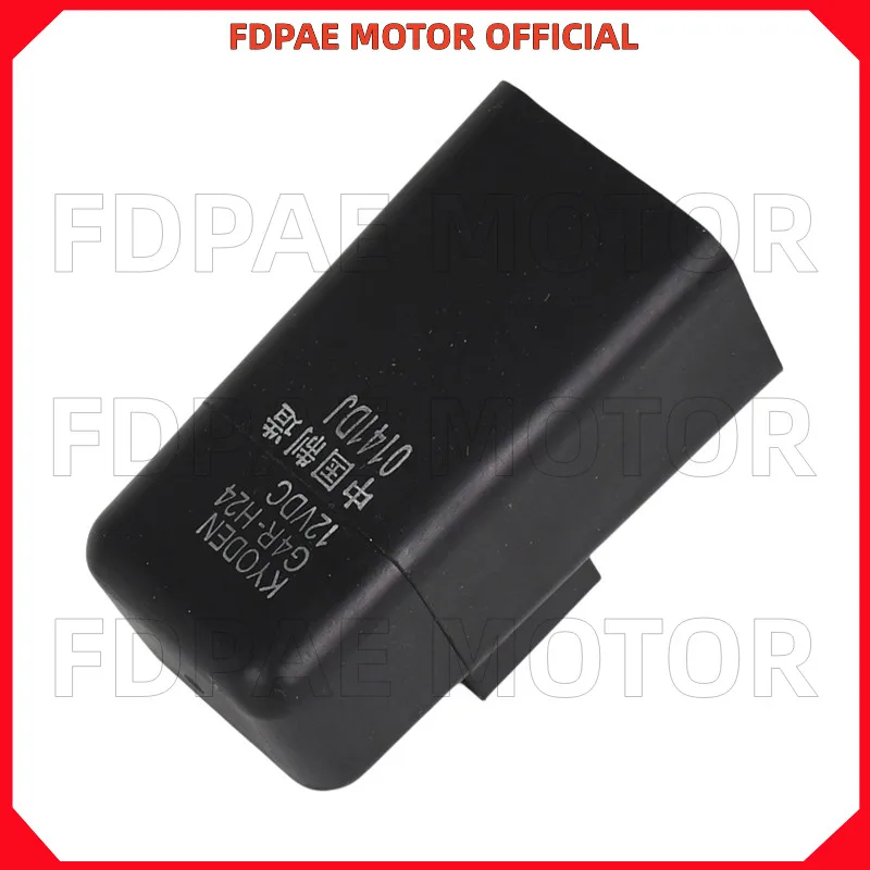 

Стартовое реле в сборе для Wuyang Honda Nx125 Ncr125