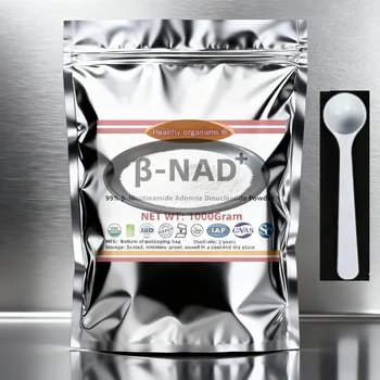 Produttore globale di AliExpress vendita caldo Servizio di astratti chimici 53-84-9 NAD + integratore in polvere β- nicotinamide adenine din
