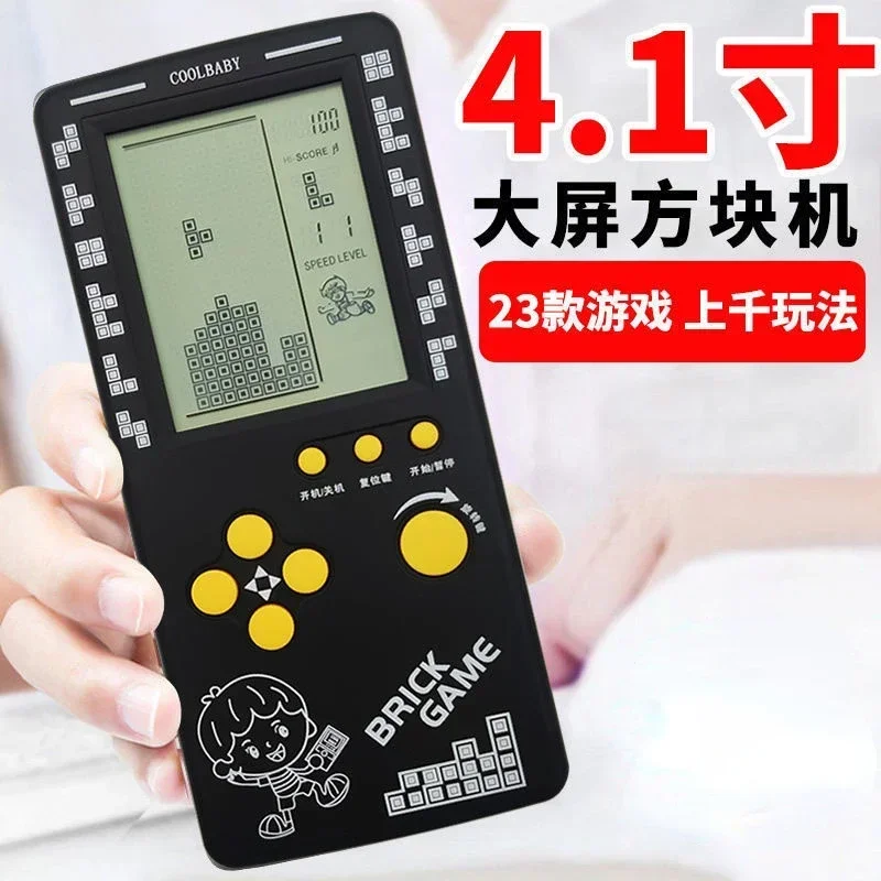 4.1 Inch Large Screen Mini portable Classic Handheld Game Machine Brick Game Kids Toy With Game Music Playback 3