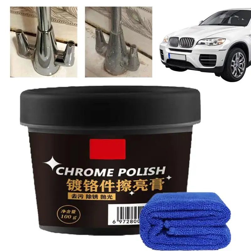 

100g Metal Rust Remover polish renovation paste water stain rust removal oxide layer cleaning agent for Car Chassis Derusting