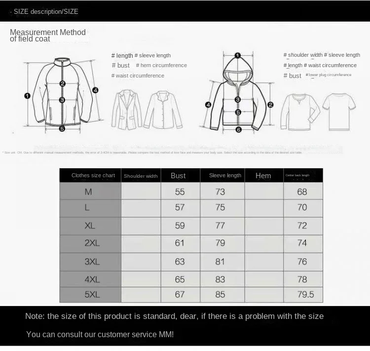 Jacket men's autumn/winter fleece thickened jacket outdoor casual loose versatile windproof waterproof large size sport coat