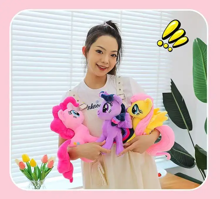 S7f8c222d693b4330a01b8d14aaec0cabw - My Little Pony Merch