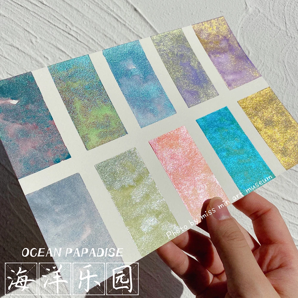 Mica Layered Watercolor Pigment 10 Colors 1ML Pearlescent Chameleon Precipitation Color Master Painting Art Supplies