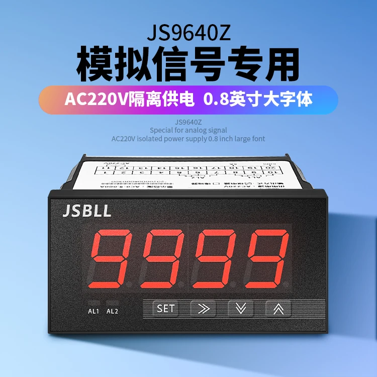 

JS9640 Four Bit Speed, Frequency, Linear Speed 0-10V Analog Quantity 4-20mA Frequency Converter Meter Head