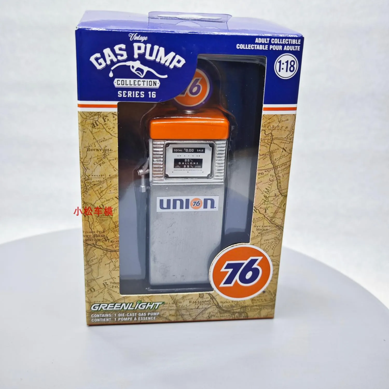 グリーンライト製ガスポンプ Greenlight 1:18-ガスポンプ,シェルオイル合金,車の家具,記事