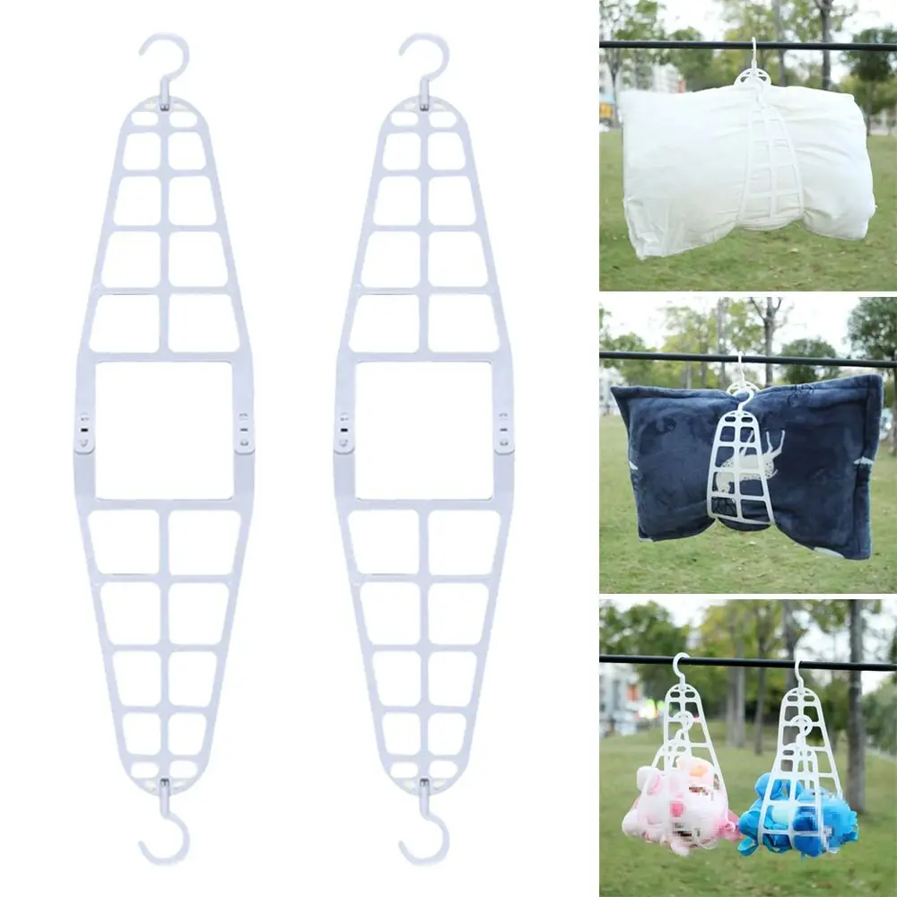 Durable Adjustable Pillow Toy Doll Drying Rack Multifunctional Windproof Clothes Hanger Practical Space-Saving Shoes Drying Rack 1