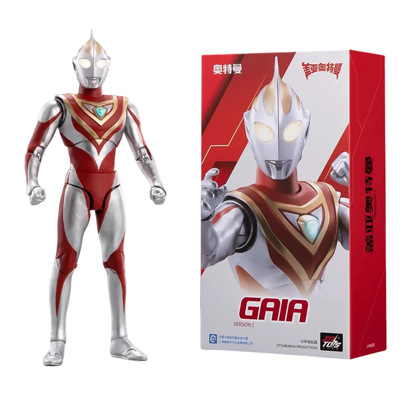 S7f8cfcfc619c44c5be5a08257926960fV - Ultraman Shop