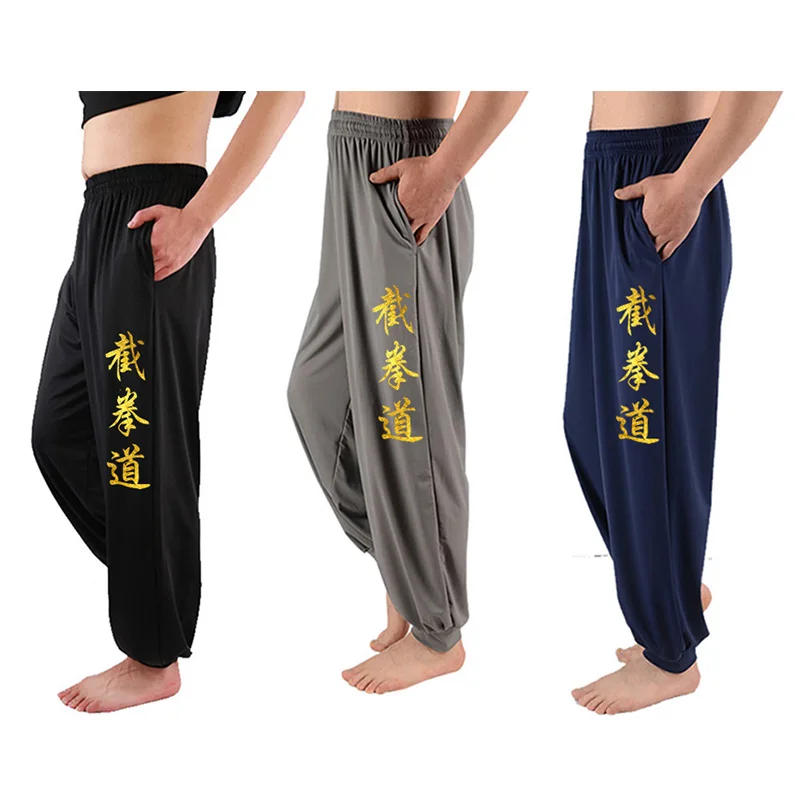 Jeet kune do clothes trousers Martial arts pants Chinese kung fu uniform Sport slacks Yoga pants