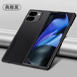 Elegant PU Leather Phone Case - Matte Silicone Shockproof Back Cover with Soft Edges for Pixel Fold 2 (Black)