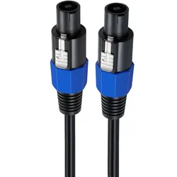 High - Performance Speakon Male Audio Cable with Twist Lock - Professional DJ Speaker Extension, Premium Copper Construction (Available in 3m, 5m, 10m Lengths) - 0.5m (Male to Male)