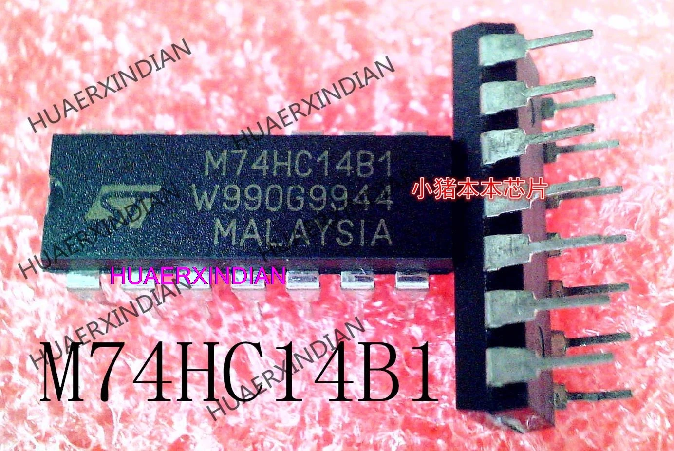 

M74HC14B1 M74HC14BI DIP-14 Quality Assurance New And Original
