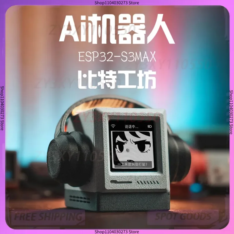 AI 데스크탑 스마트 로봇 ESP32-S3MAX 감정 음성 어시스턴트 지능형 동반자 가족 친구를 위한 완벽한 선물