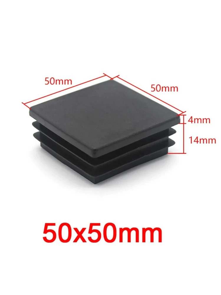 2pcs 50x50mm