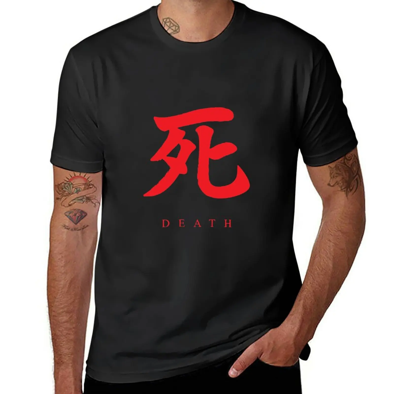 

SekiroDeath T-Shirt shirts graphic tees anime for a boy workout shirts for men