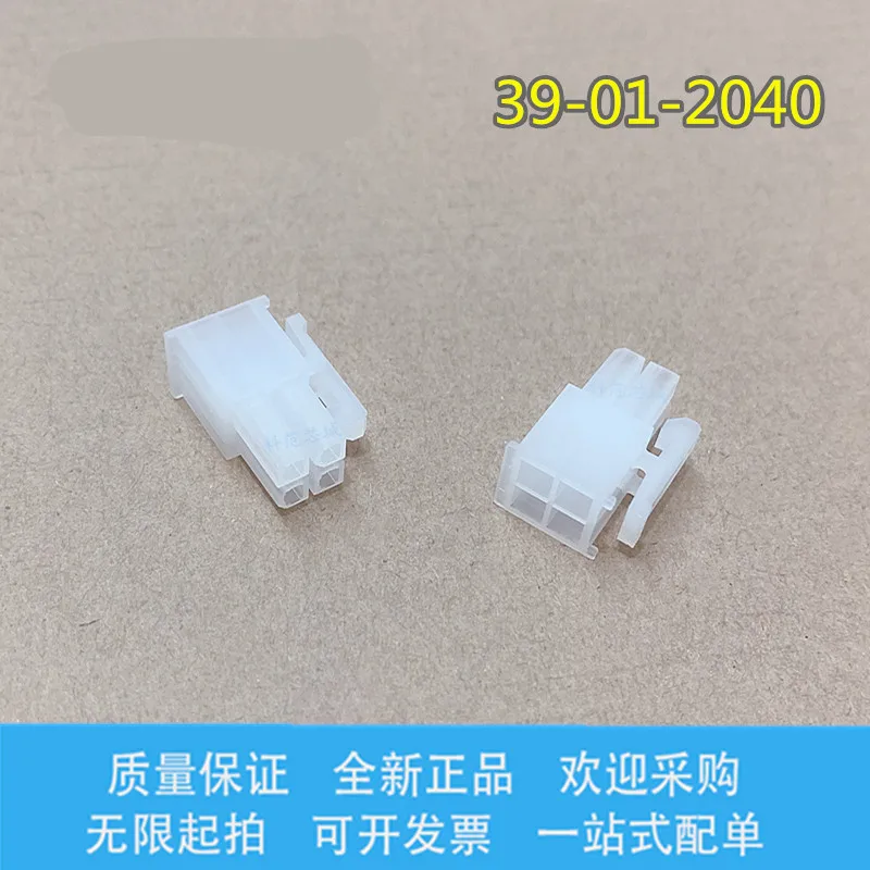 Original de Molex 555704r 39-012040 4p 100 Peças Branco