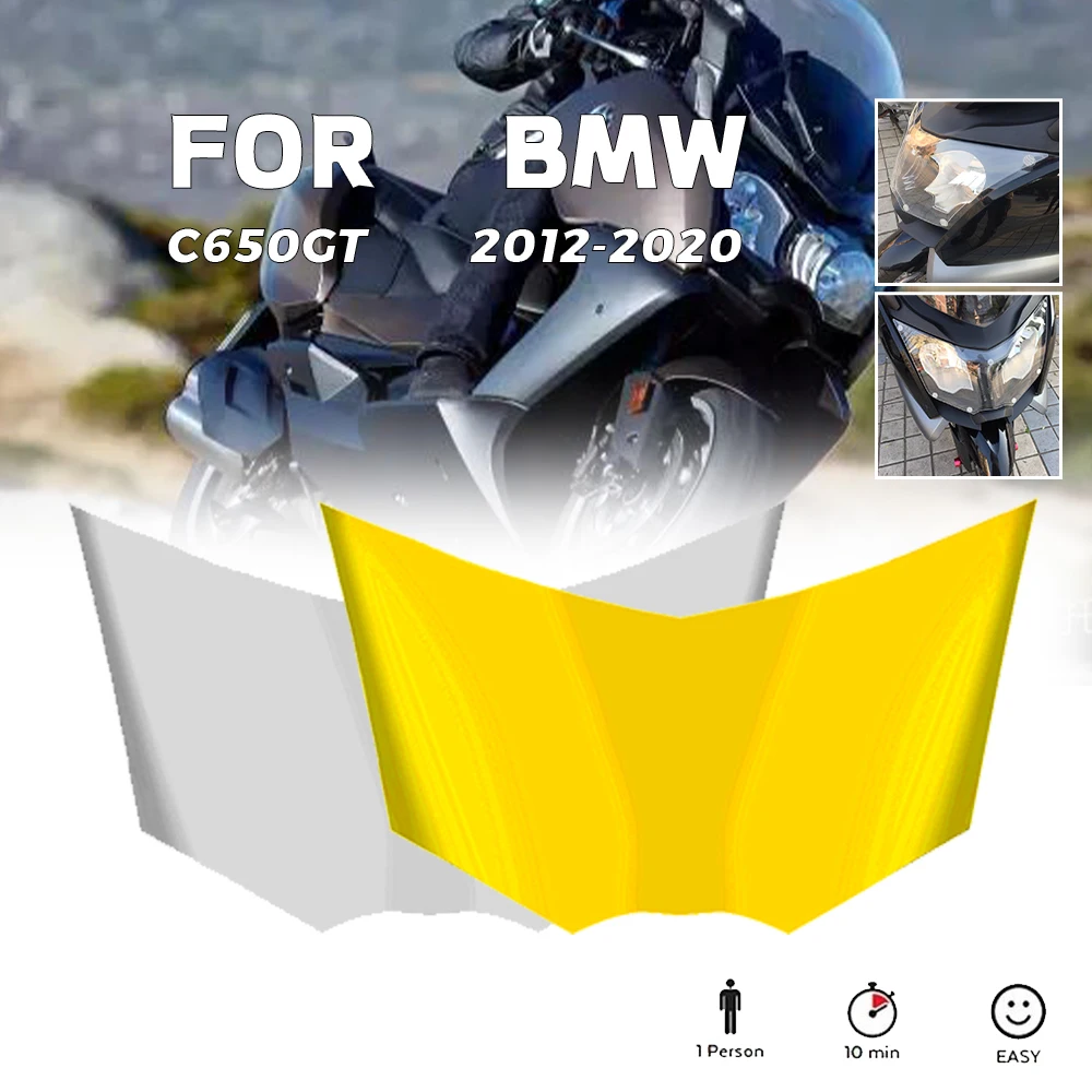 

Чехол для мотоциклетной фары BMW C650GT C650 GT C650gt 2012-2020