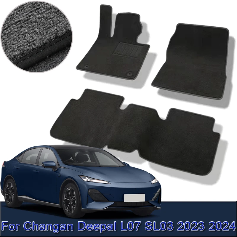 

Автомобильные коврики для Changan Deepal L07 SL03 2023 2024 2025 на заказ, водонепроницаемые Нескользящие напольные коврики, коврики для интерьера, накладки для ног