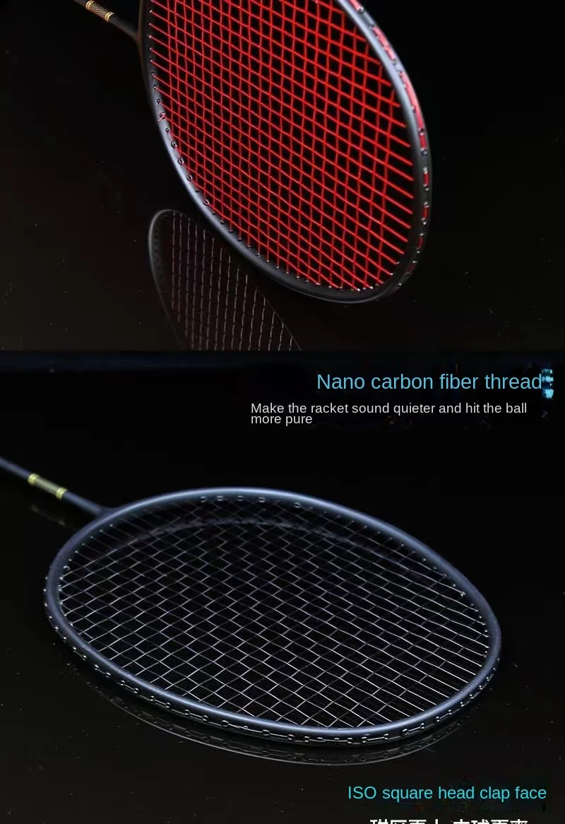 Description Picture 6 of item5U 79g full carbon fiber badminton racket 2 sets equipped with ultra-light offensive durable double badminton racket