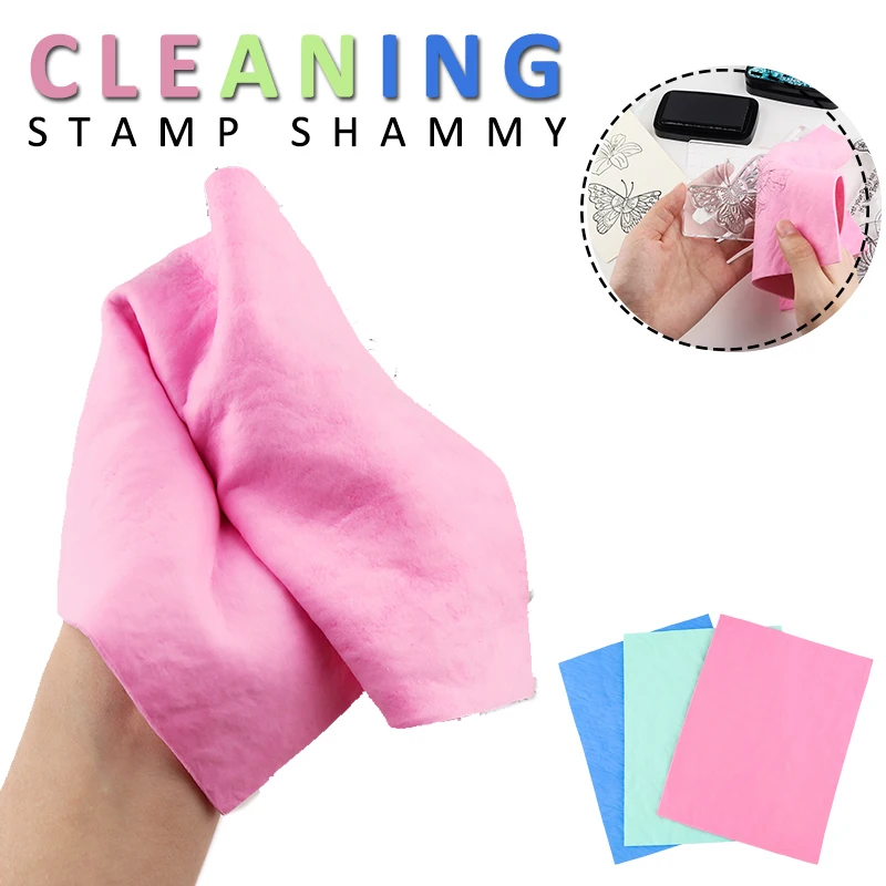 Reusable Clear Stamp Cleaning Shammy Suede Cloth Super Absorbent Towel