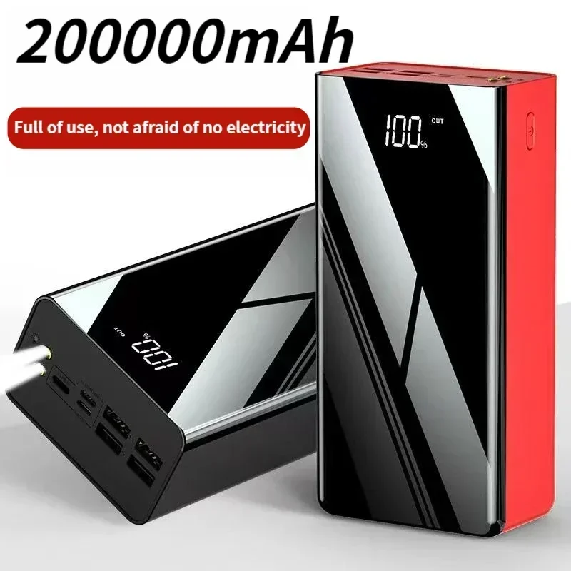 

Free air freight delivery power bank 200000mAh fast charging 4USB power bank suitable for Xiaomi 9 iPhone