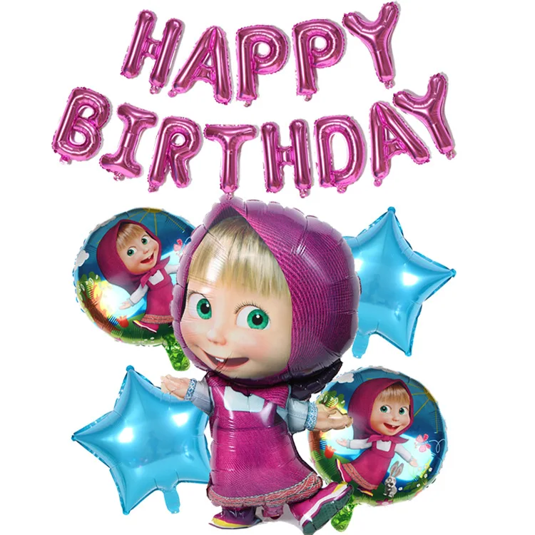 소녀와 곰 호일 풍선 생일 파티 장식 용품 웨딩 서프라이즈 배너 Ballon 아이 호의 장난감 선물 베이비 샤워