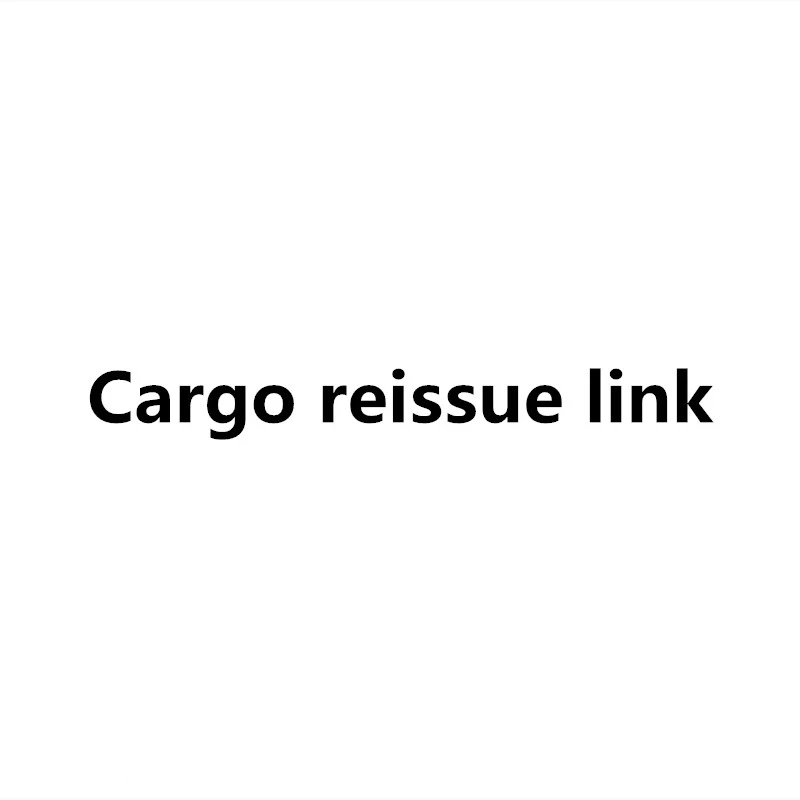

Reissue goods, do not buy at will