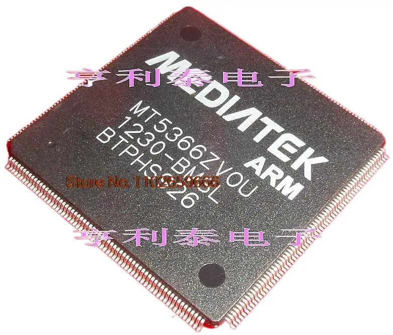 

MT5366ZVOUMT5366ZVOU-BMSL Original, in stock. Power IC