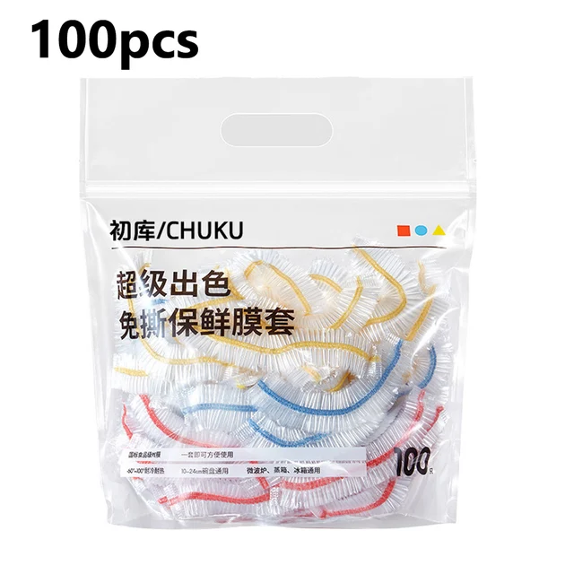 color6-100PCS