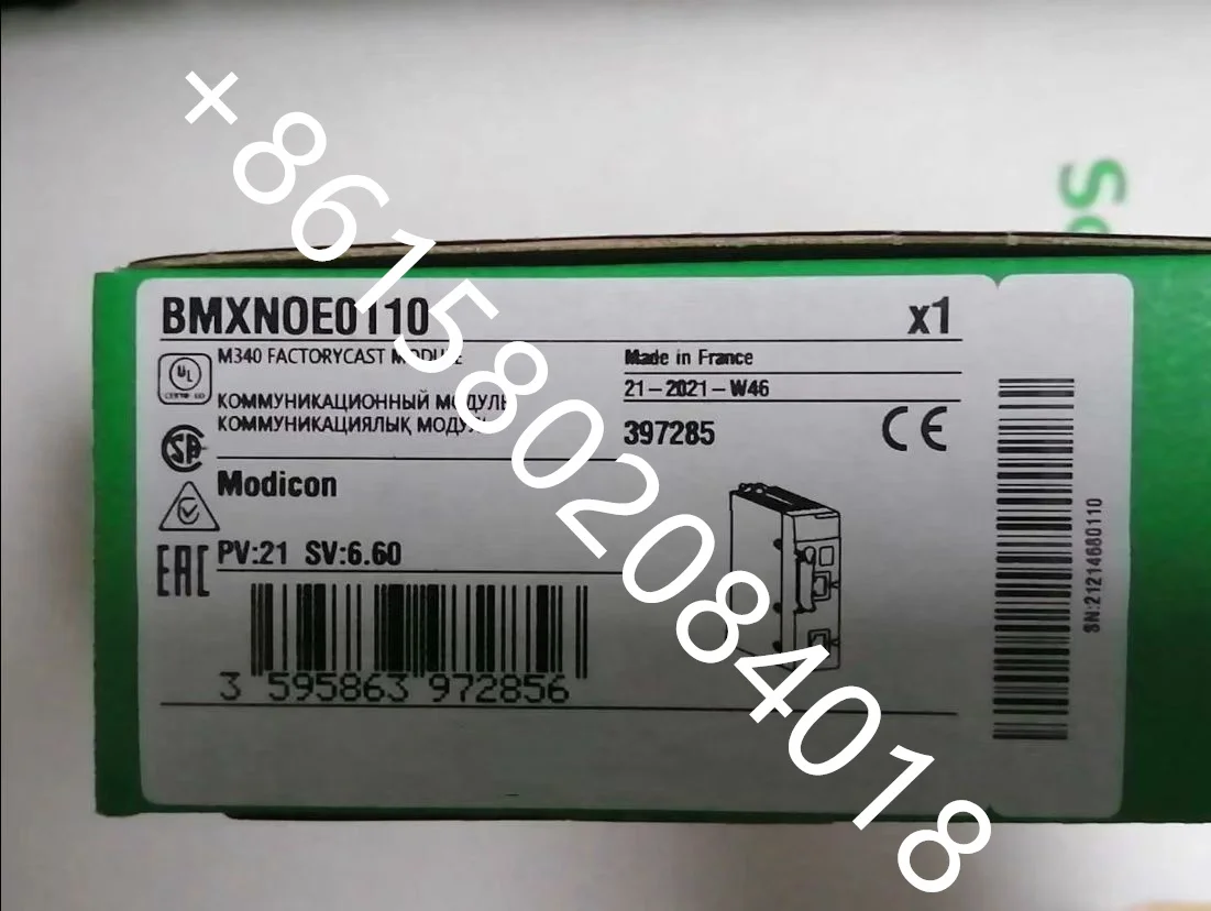 

Новый оригинальный BMXNOE0100 BMXAMI0410